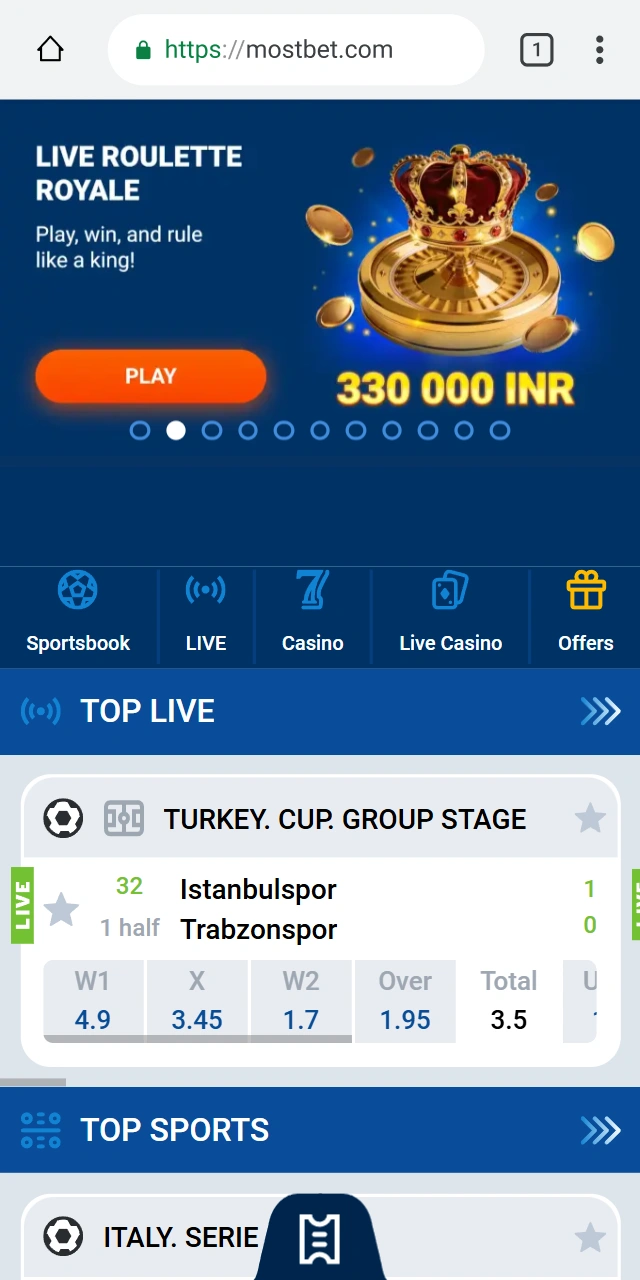 app android how to website