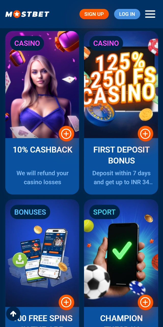 app screenshot bonuses