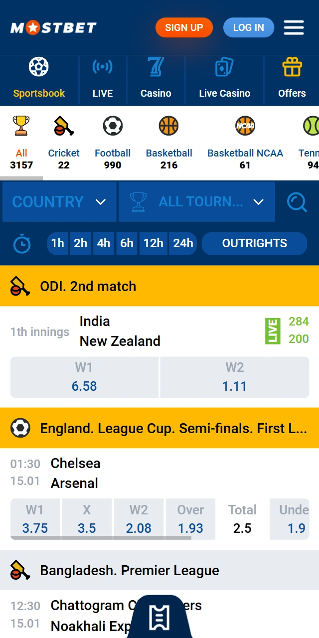 app screenshot sports